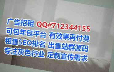 靖安试管婴儿医药科技公司